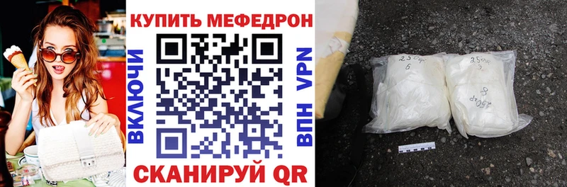 Все наркотики Сураж ГАШИШ СК Меф