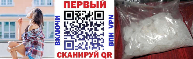 АМФ 98% закладка Сураж