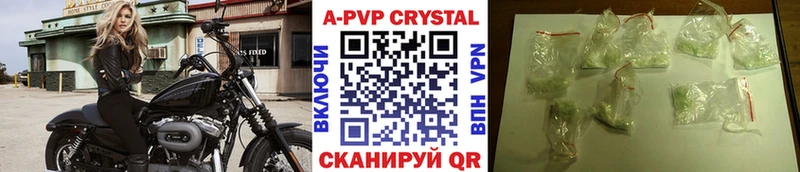 даркнет сайт  Сураж  блэк спрут вход  Альфа ПВП VHQ 