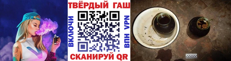 MEGA рабочий сайт  хочу   Сураж  Гашиш убойный 