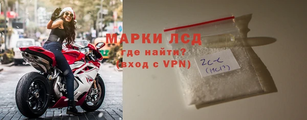 мет Семикаракорск