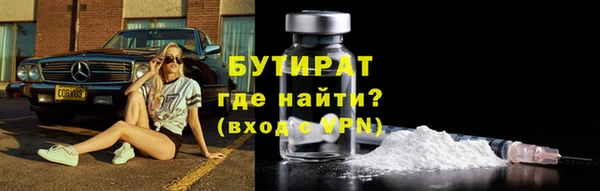 эйфоретик Семёнов