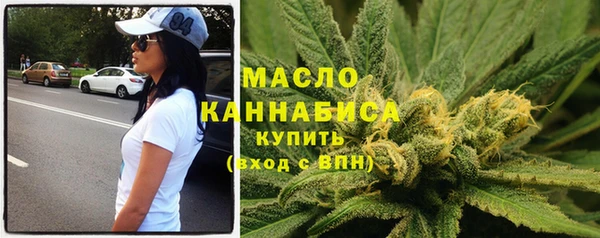 меф VHQ Арсеньев