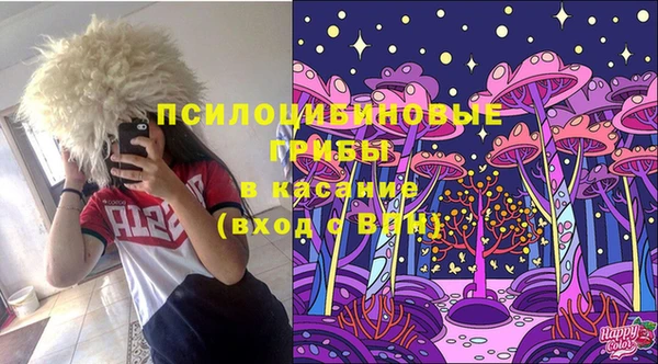 меф VHQ Арсеньев