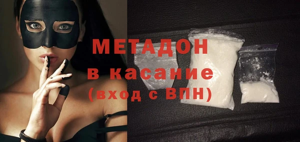 эйфоретик Семёнов