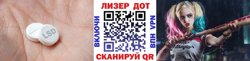 LSD-25 экстази ecstasy  blacksprut рабочий сайт  Сураж  где можно купить наркотик 