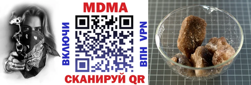 купить  цена  Сураж  МДМА VHQ 